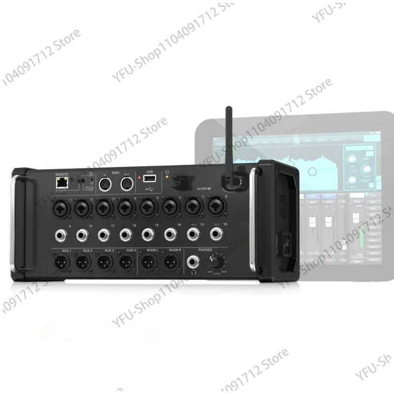 XR16 Rack Portable Digital Mixer for Band Commercial Stage Tuning