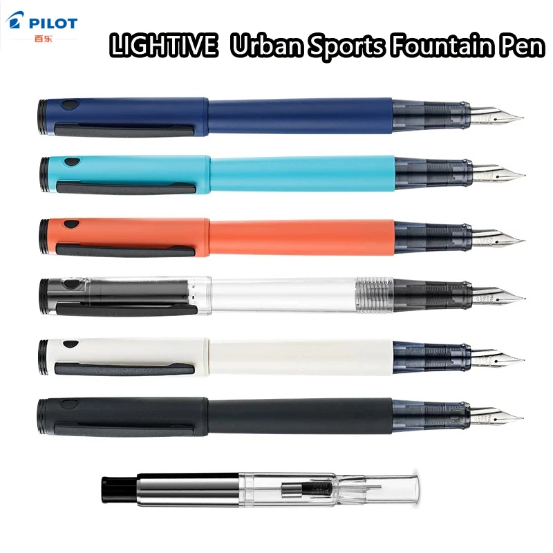 

Перьевая ручка PILOT Urban Sport Lite, минималистичный дизайн, яркие цвета, 0,4–0,7 мм, идеальный подарок для студентов и взрослых для отработки навыков письма.