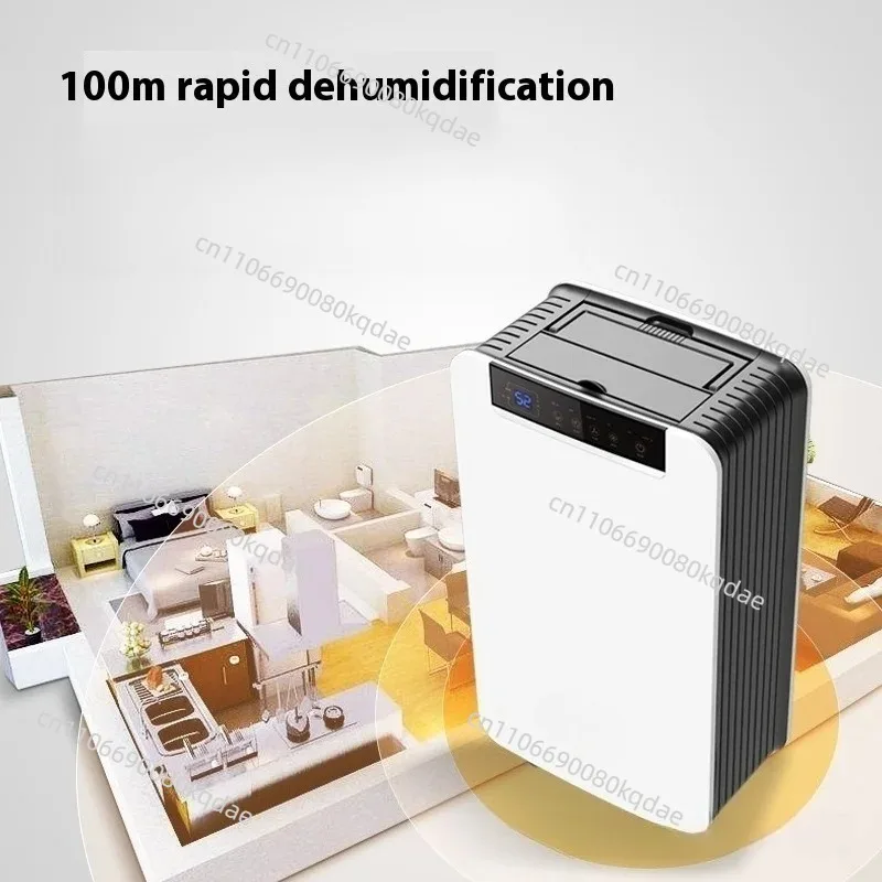 220V Dehumidification Module SJ‑DK01‑T, Household Bedroom & Basement Industrial Use, High‑Power Small‑Sized Drying Hardware