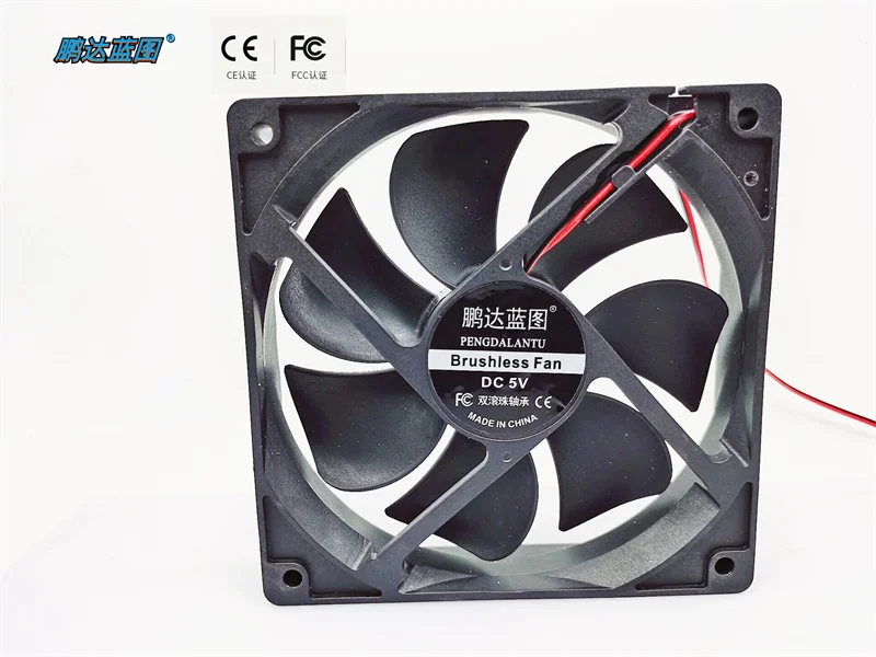 120*120*25MM Silent Pengda Blueprint 12025 5V 12V 24V 12cm Computer USB Fish Tank Chassis Ball Cooling Fan