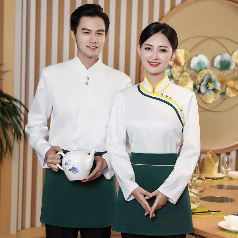 โรงแรมชุดทํางานฤดูใบไม้ร่วงฤดูหนาวผู้หญิงหม้อร้อนร้านอาหารบาร์บีคิวร้านอาหาร Tea House สไตล์จีน Waiter แขนยาว Unisex