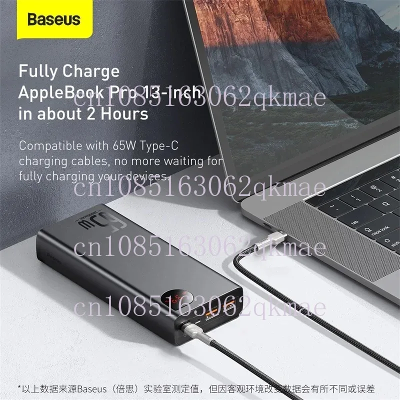 20000mAh 65W Metalowy cyfrowy wyświetlacz Przenośny szybki power bank dla Baseus