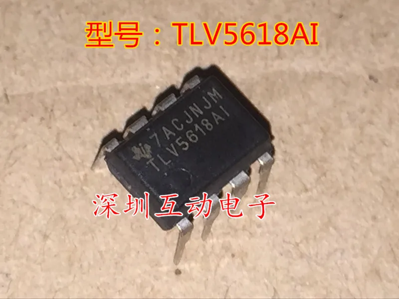 Free shipping   TLV5618AIP TLV5618AI TLV5618 DIP8      10PCS