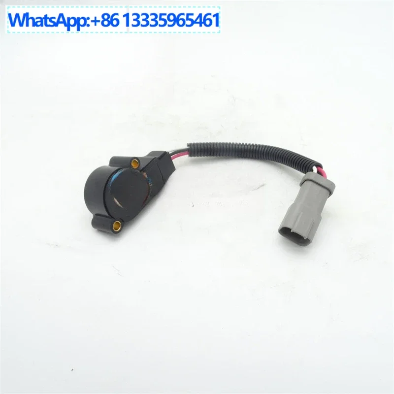 266-1475 Position S… - image