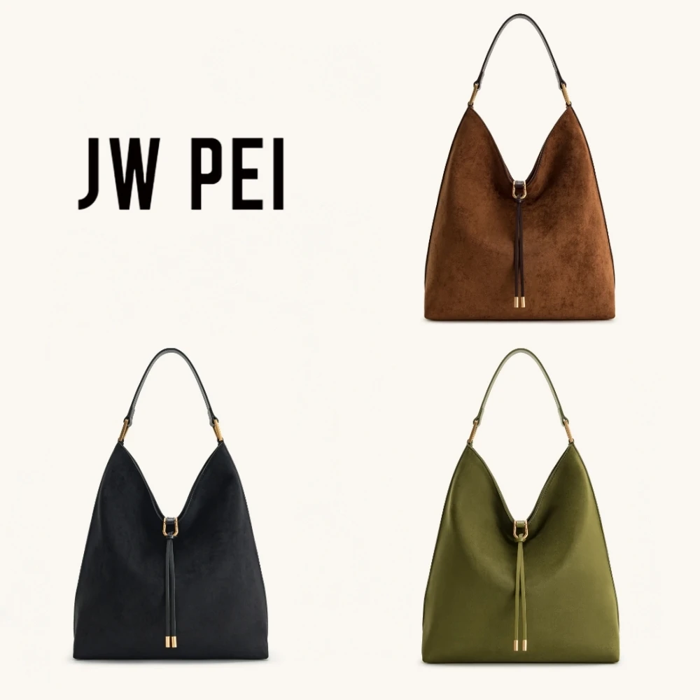 

JW PEI Aria Faux Suede Shoulder Bag 2025 New Tote Bag, Lazy Aesthetic Large Capacity Top Handle Purse with Magnetic Closure