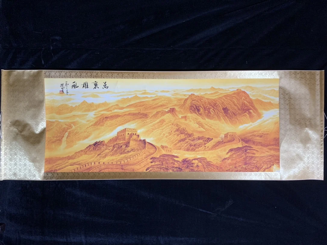 China banner nave painted Guan Shanyue's 