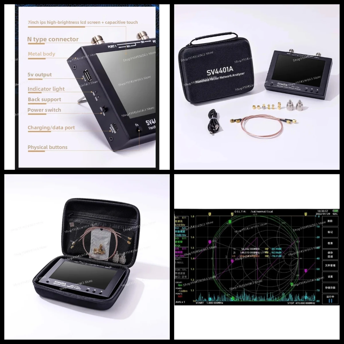 50KHz-4.4GHz Nanovna Vector Network Analyzer - SV4401A 7-inch Screen (English/Chinese)