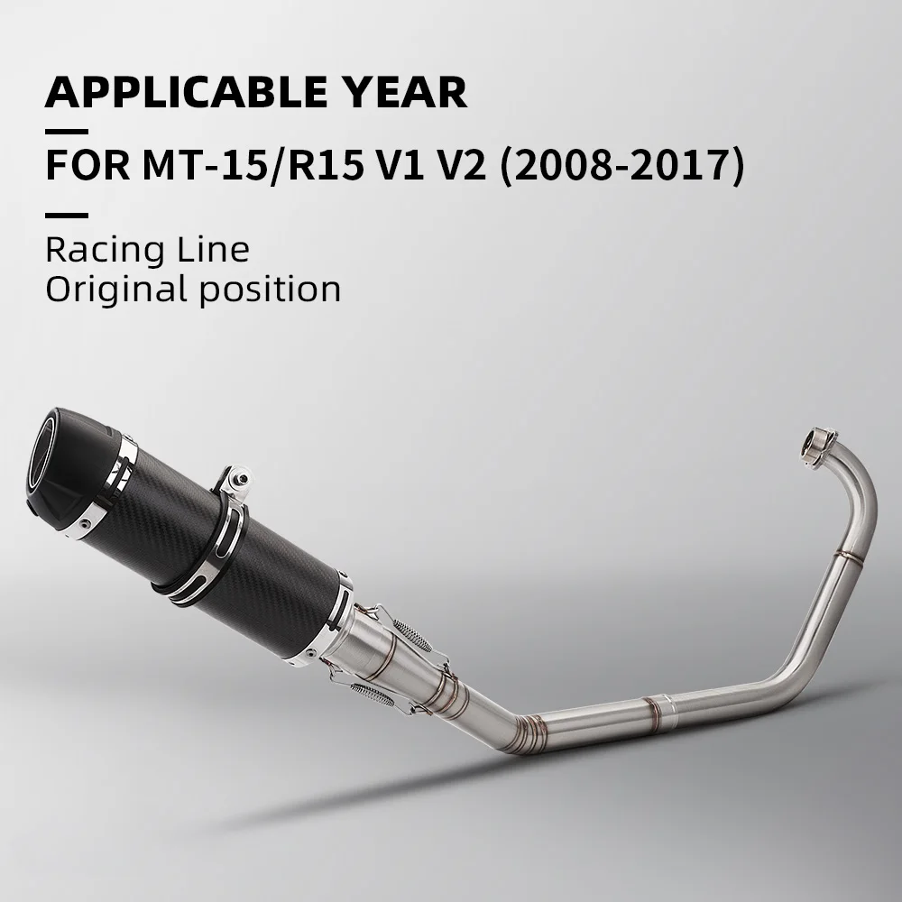 

Motorcycle exhaust modified Slip on front link pipe connect 51mm exhaust muffler suitable for MT-15 R15 V1 V2 2008-2017