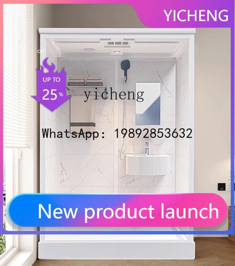 EE  integrated bathroom household rural finished bath integrated bathroom indoor toilet bath room