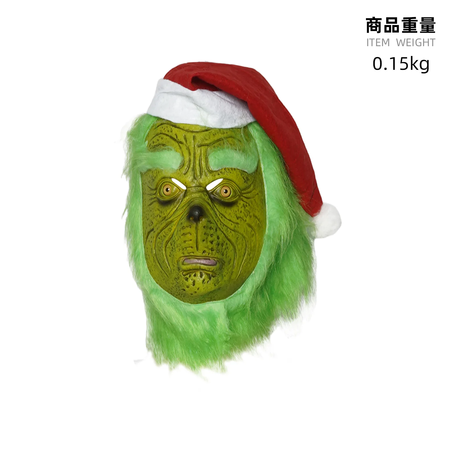 Conjunto de disfraz de Papá Noel para fiesta de Navidad graduación juego de rol para adultos monstruo verde peludo traje de Cosplay de Halloween guantes máscara