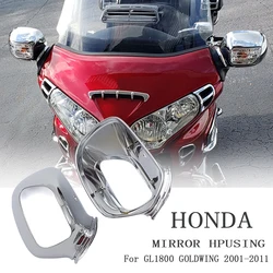 Motorcycle Chrome or Black Rear View Side Mirror Housing Case For Honda GL1800 GOLDWING GL 1800 2001-2011 2010 2009 2008 2007