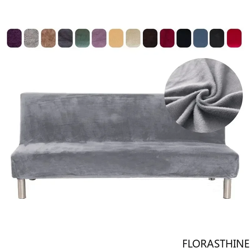 Plush Armless Sofa Bed Cover Folding Seat Slipcover Stretch Sofa Covers Elastic Couch Protector Removable Washable Slipcovers