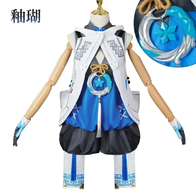 Spiel Wuthering Waves Youhu Cosplay Kostüm Anzüge Perücke Frauen Partei Rolle Spielen Outfits Halloween Kleid Uniform