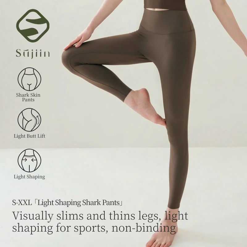 SUJIIN Shark Pants Women Autumn Mid Waist Thin Butt Lifting Yoga Tights Sports Fitness Cycling Running Slimming Pants XN036