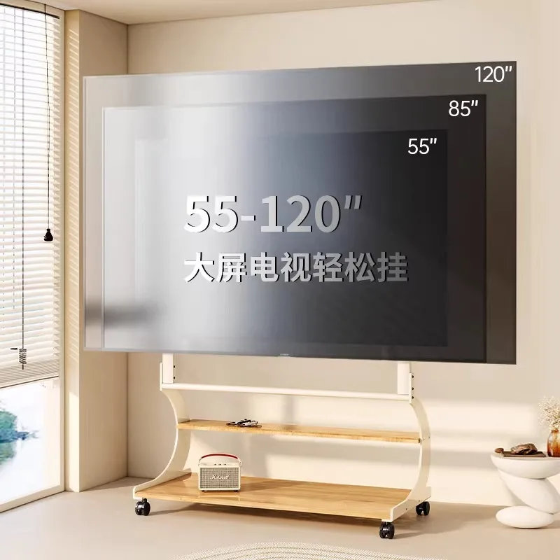 Mobile TV bracket, TV hanger, floor-to-ceiling solid wood pulley, double-sided hanging cart 50-120 inches universal 4
