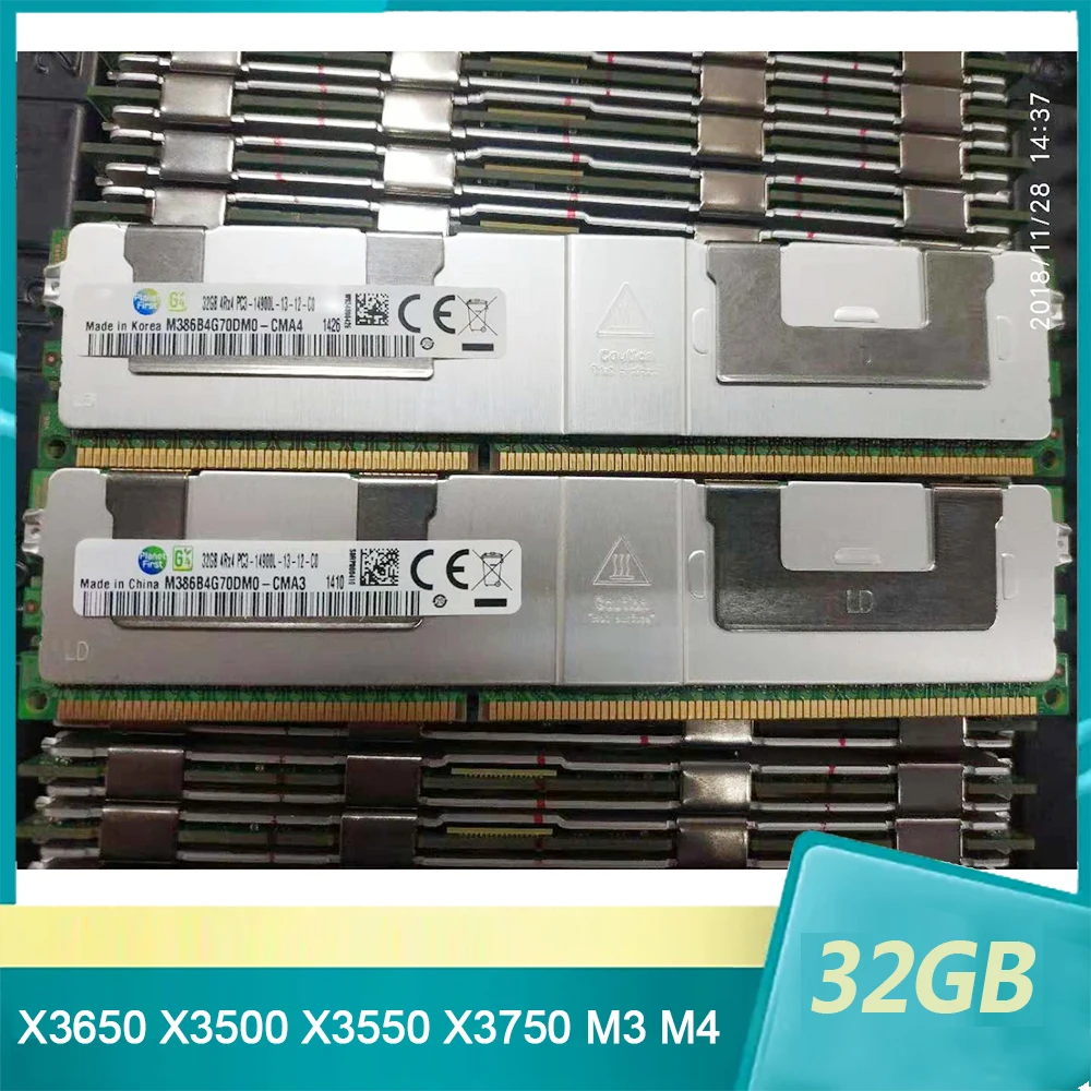 1 шт. для IBM X3650 X3500 X3750 M3 RAM 32G 32 ГБ DDR3 1866 ECC REG 4RX4 Память