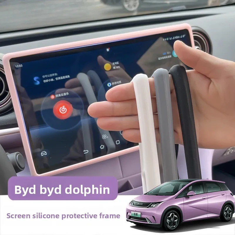 Pelindung Layar Silikon untuk BYD Seagull Dolphin Mini Surf, Bingkai Pelindung Layar Kontrol Pusat, Pelindung Tepi Navigasi