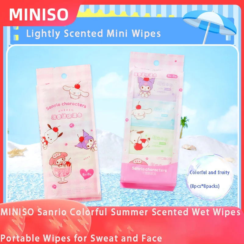 MINISO Sanrio Hello Kitty Cinnamoroll salviette umidificate colorate per fragranze estive salviette per il sudore portatili a mano salviette per il viso confezione piccola