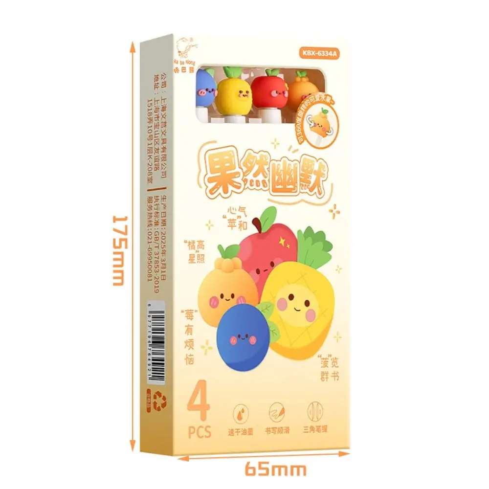 4 قطعة جديد 0.5 مللي متر الحبر الأسود هلام القلم الدورية الفواكه ديكور التجفيف السريع قلم محايد اللون CS تلميح مكتب قلم توقيع هدية #6