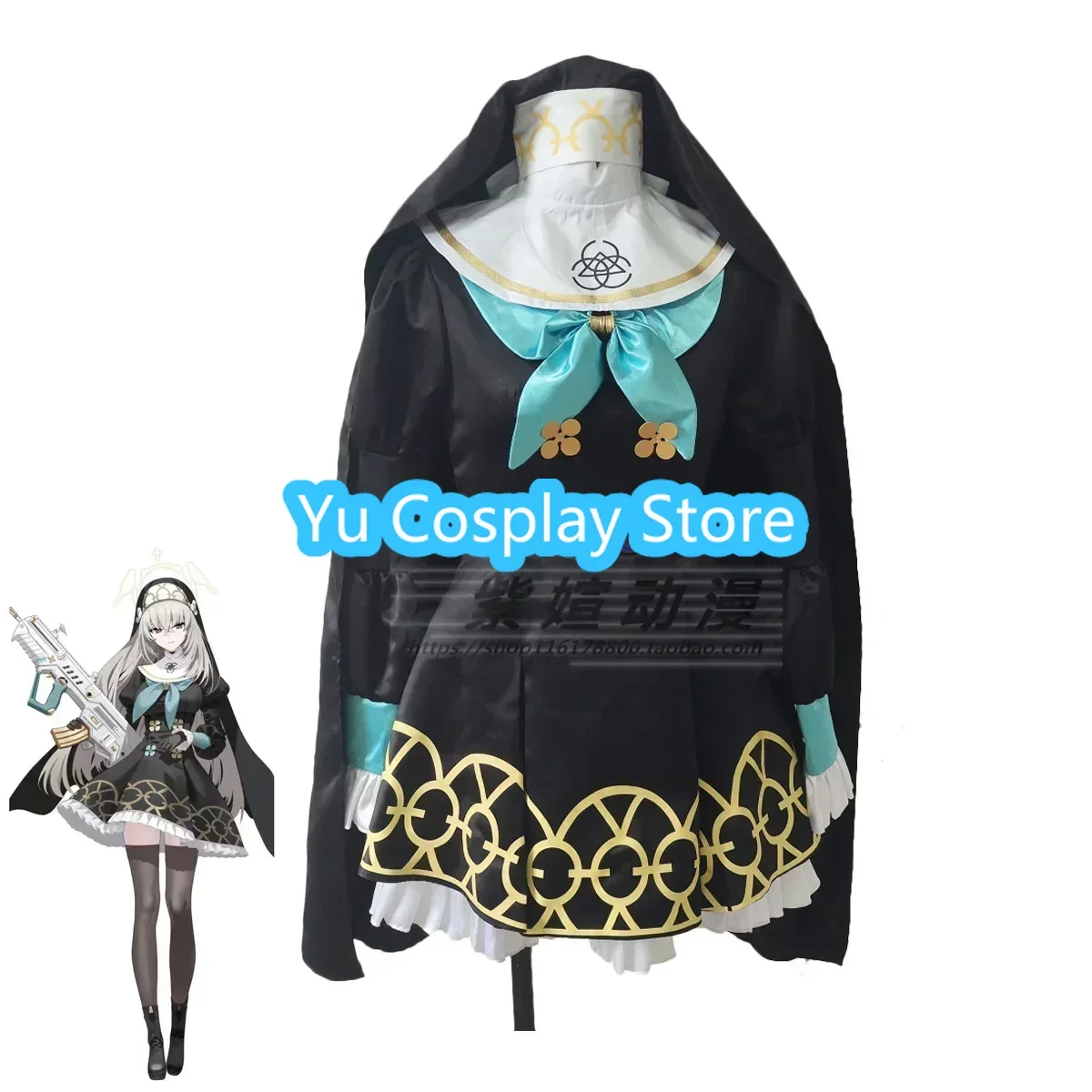 Game Blue Archive Utazumi Sakurako Cosplay Costume Sister Dress Cute Party Suit with Veil Halloween Carnival Uniform Custom Made