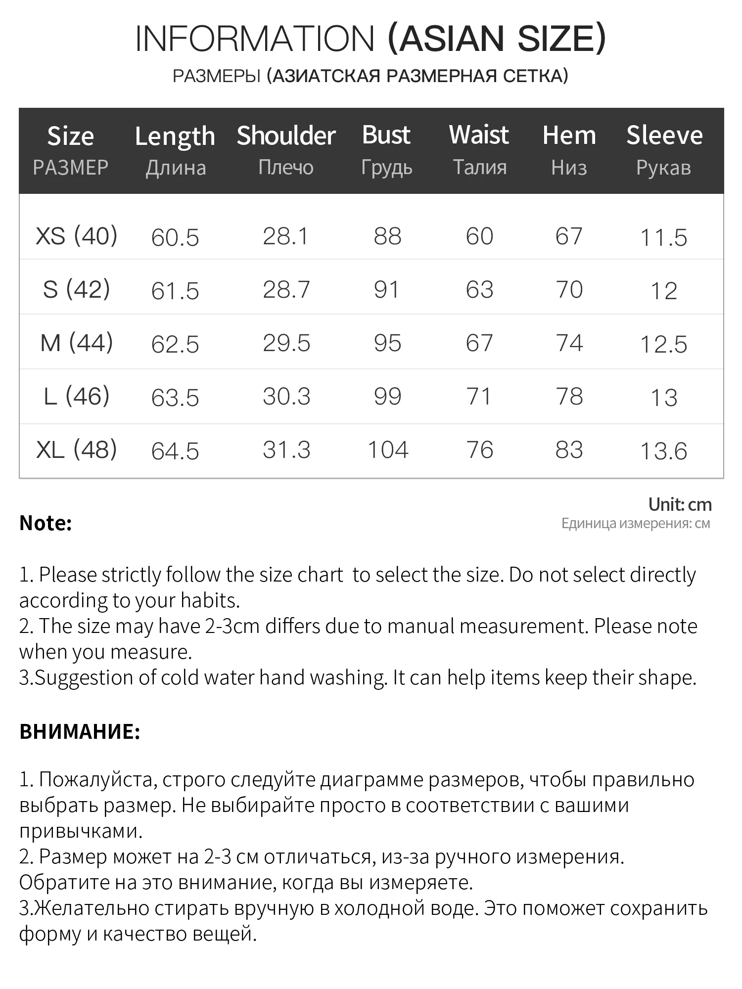 FSLE Elegant Slim-fitting Linen Short-sleeved T-shirt Swing Collar New Summer Style for Women 2026 Lace Patchwork Design