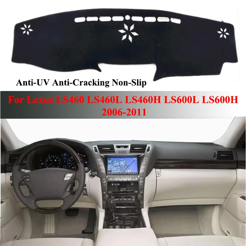

Внутренняя накладка на приборную панель автомобиля LHD для lexus LS460 LS460L LS600L LS460H LS600H 2006-2011, коврик для приборной панели, ковер, анти-скользящий