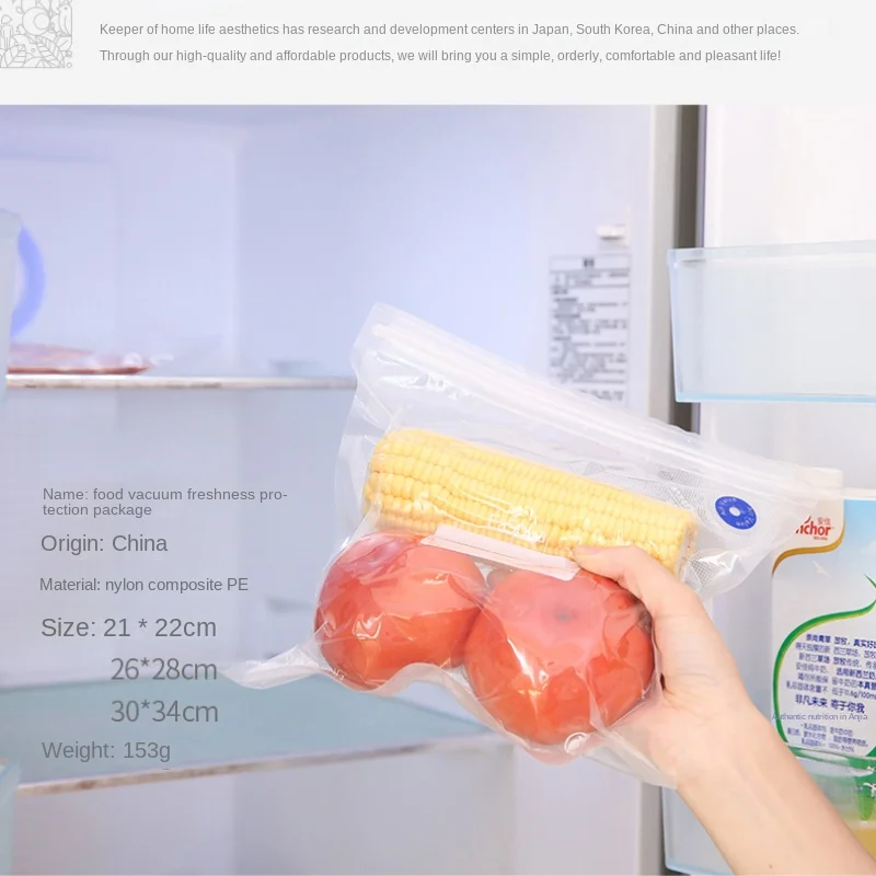 Вакуумный насос для хранения пищевых продуктов, бытовой прозрачный пакет для снятия изоляции