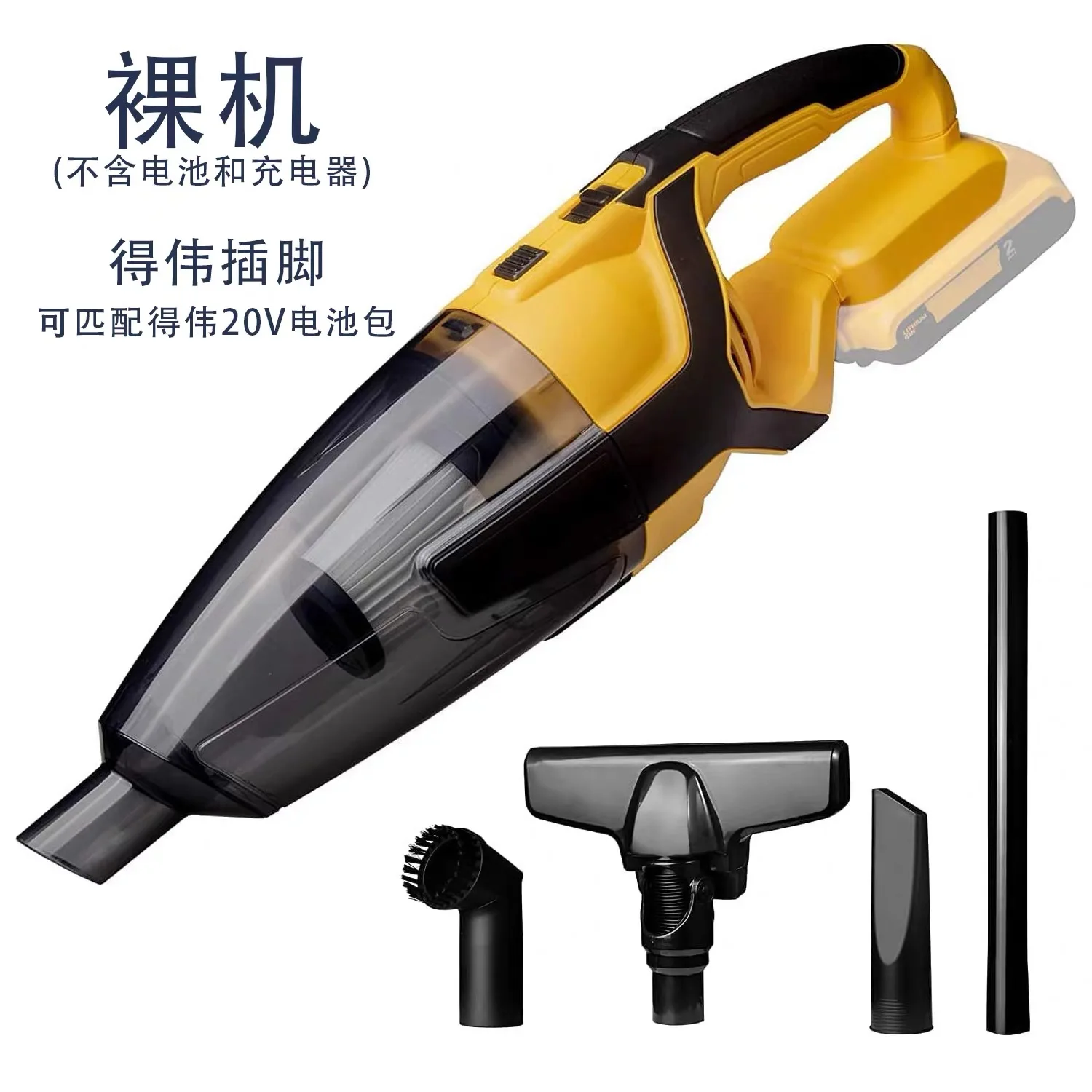 Portable multi-functional family vehicle wireless vacuum cleaner with detachable battery and high power