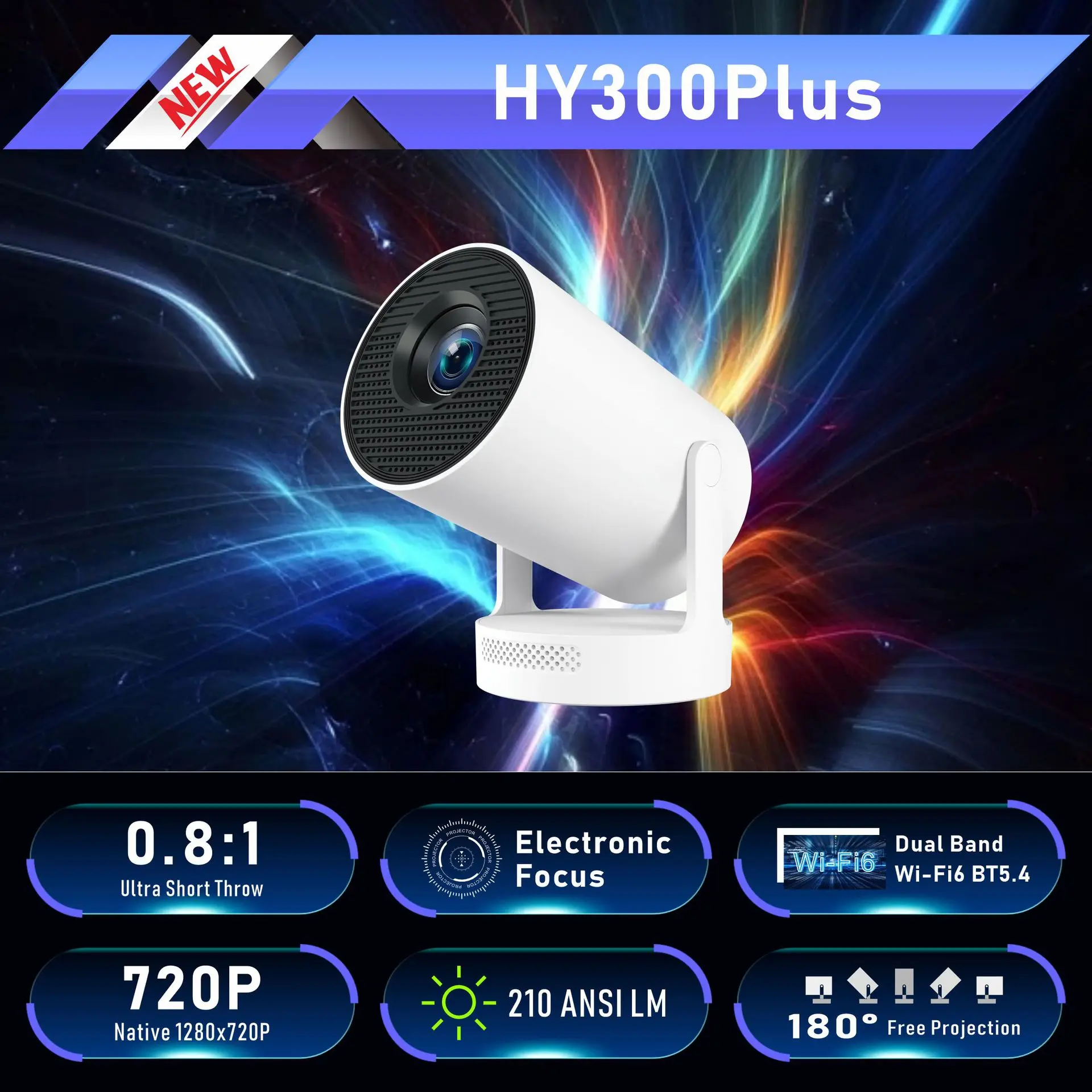 HY300plus التركيز الكهربائي القصير التركيز 4K العارض غرفة نوم المنزل جدار عالية الوضوح العارض