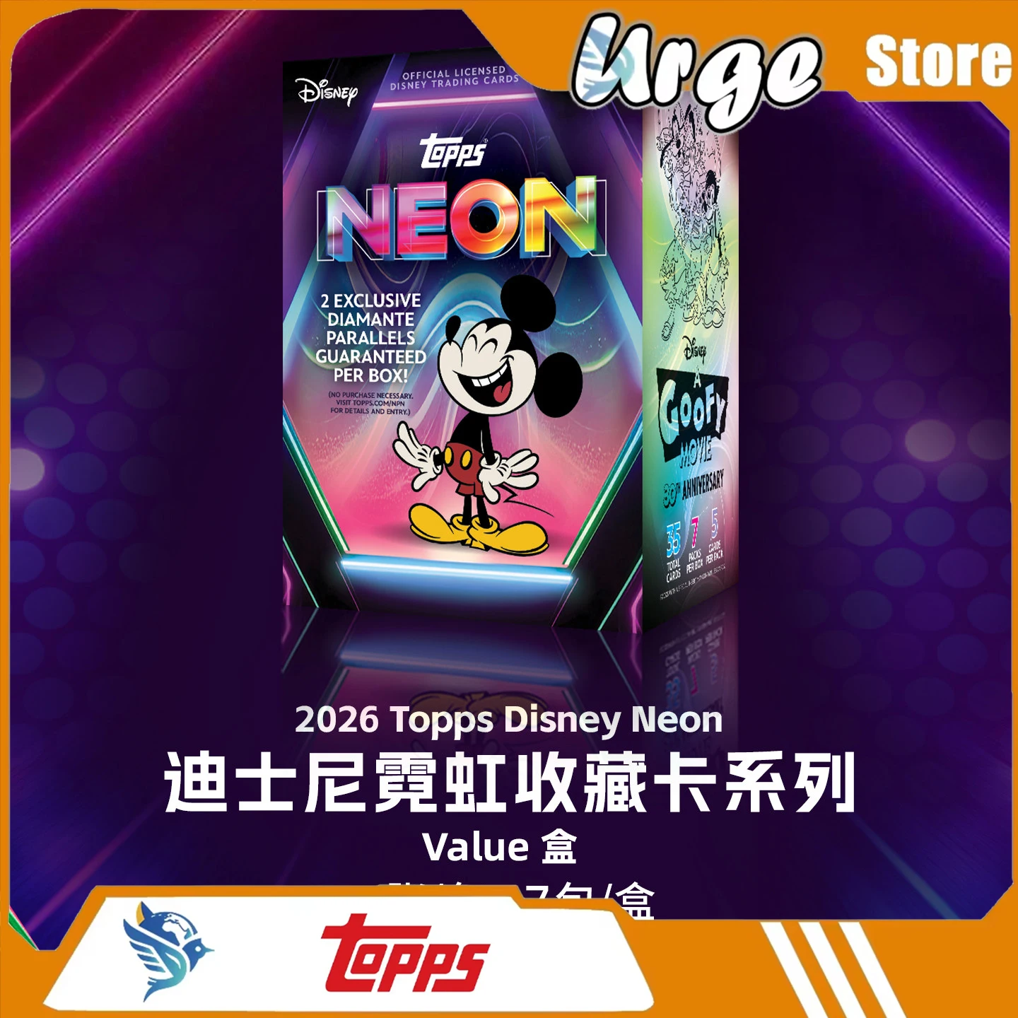 caja-de-cartas-coleccionables-topps-disney-neon-2026-–-2-diamante-parallels-exclusivos-por-caja-–-cartas-coleccionables-oficialmente-licenciadas
