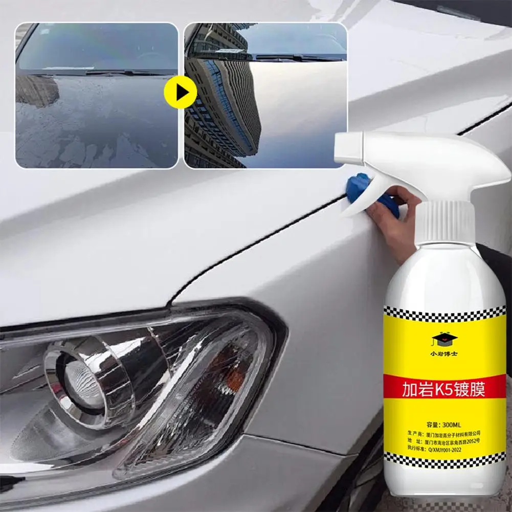 

Жидкое термостойкое покрытие для автомобильного стекла. Износостойкое покрытие для стекол и автомобилей. Экологичный J6R7.