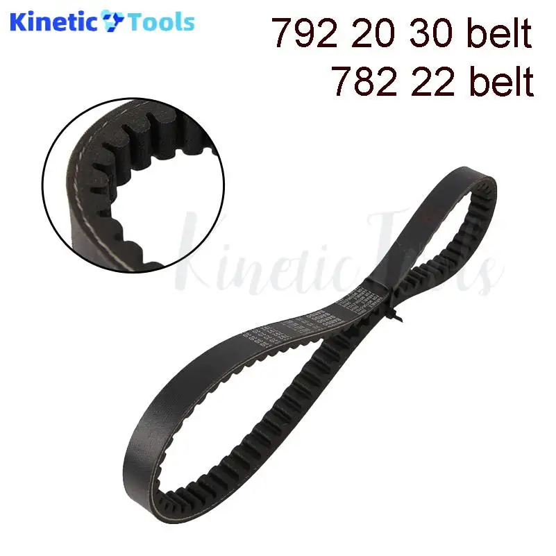 

Belt synchronous belt electric scooter 782 22/792 20 30 belt drive belt small electric vehicle