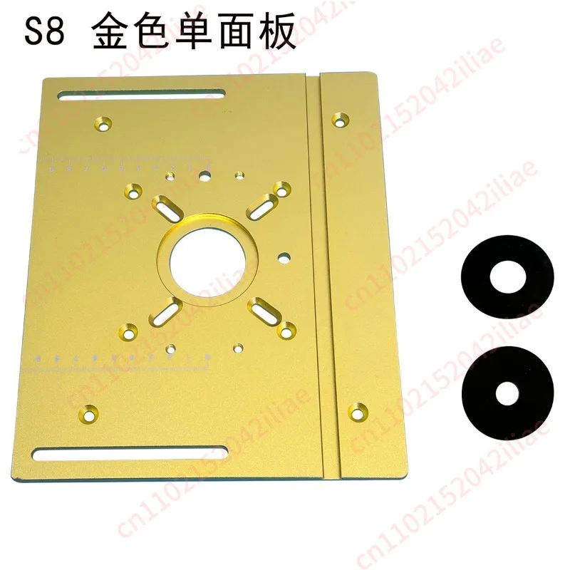 S8 Woodworking Engraving Machine Lifting Base Aluminum Alloy Panel