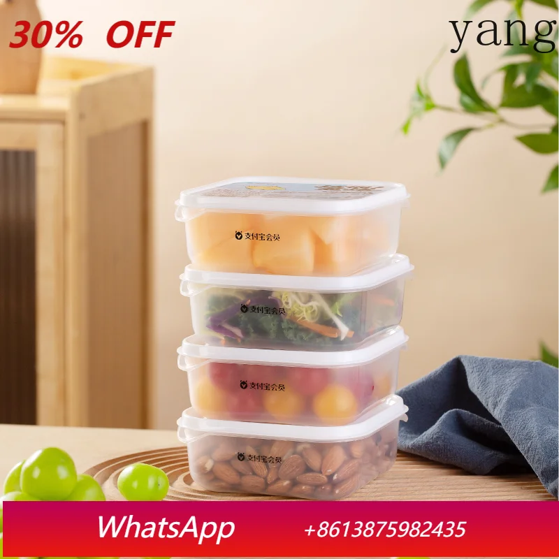 

LTT household kitchen refrigerator food fruit crisper four-piece set