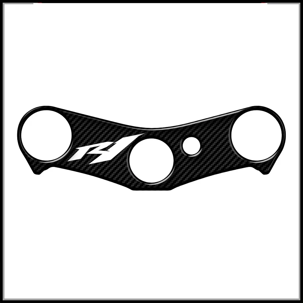 Adesivo per difensore del giogo del motociclo con aspetto carbonio per Yamaha YZF R1 2007-2008