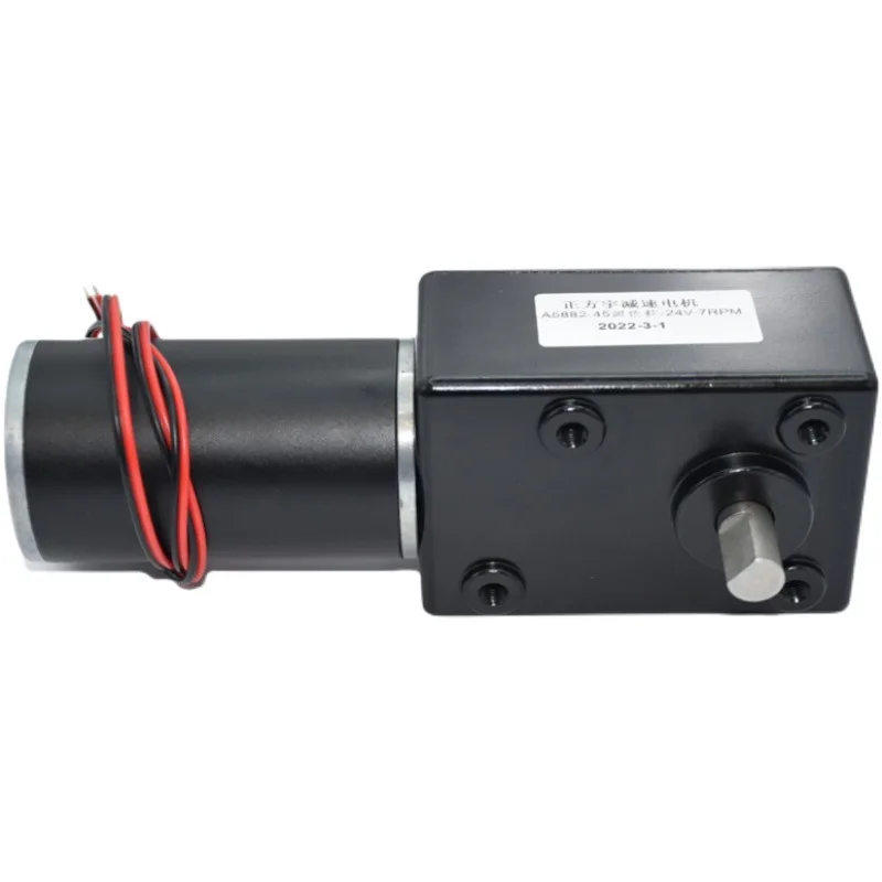 DC12V 24V Strong Torque Gearmotor Metal Turbo Worm Gearbox Engine Reversed Low Speed 250kg.cm Self-Lock Worm DC Gear Motor