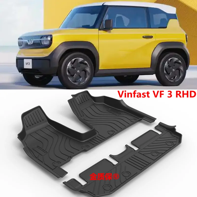 تستخدم ل RHD VINFAST VF3 سجادة السيارة VINFAST VF3 AllWeather الكلمة حصيرة VF3 الجذع حصيرة مجموعة كاملة الكسوة إلى VF3 حصيرة أرضية مقاومة للماء #1