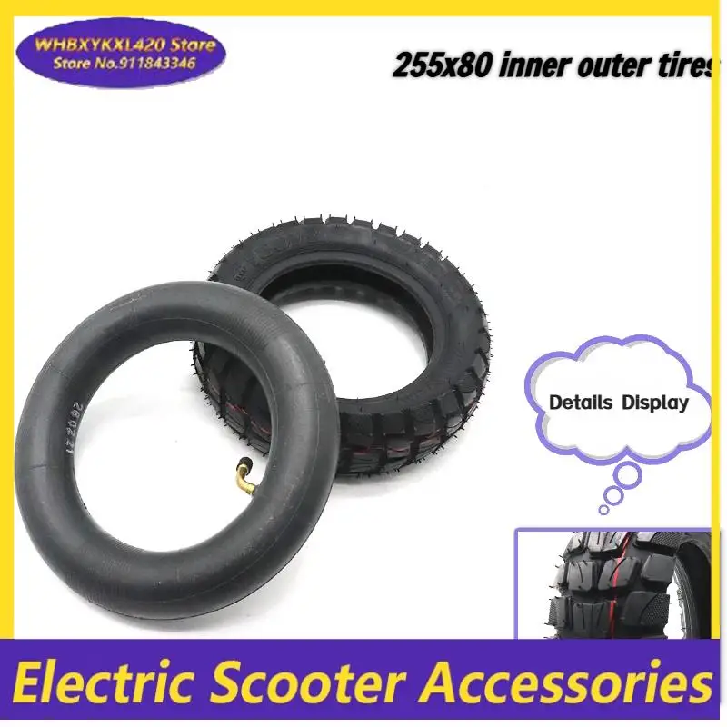 Pneus para scooter elétrica, 10 polegadas, 255x80, pneus infláveis internos e externos, pneus ampliados e antiderrapantes