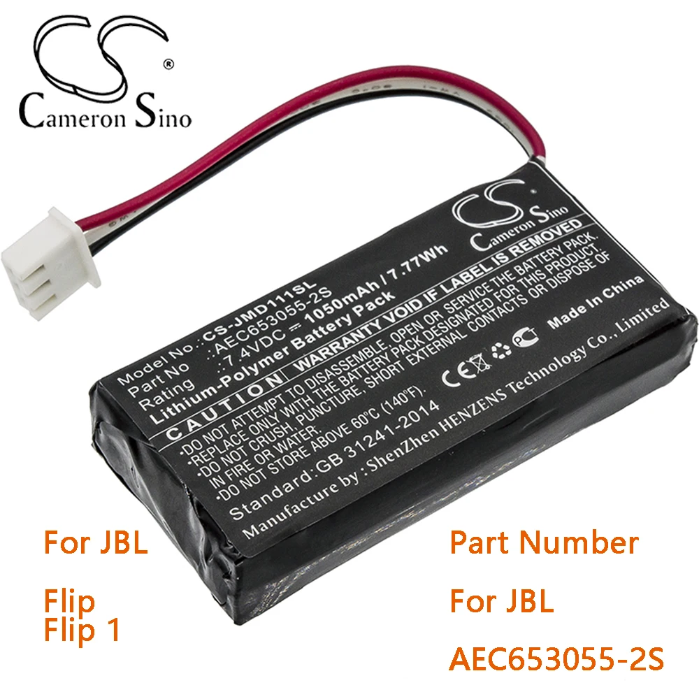 

Cameron Sino Speaker Battery for JBL Flip Flip 1 Part Number For JBL AEC653055-2S Capacity 1050mAh Type Li-Polymer Voltage 7.4V