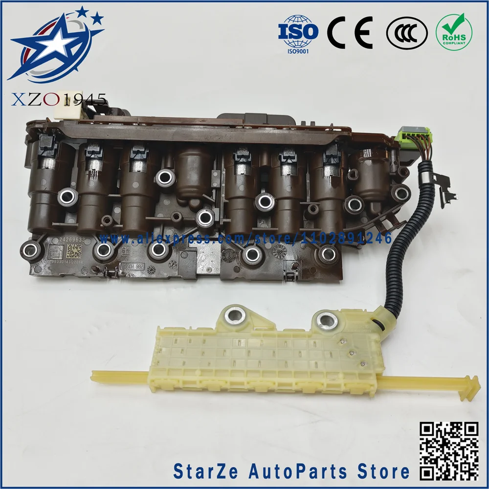 Moduł sterujący skrzynią biegów 6L50 TCU TCM 24269633 - Kompatybilny z Chase, Chevrolet Camaro, Cadillac