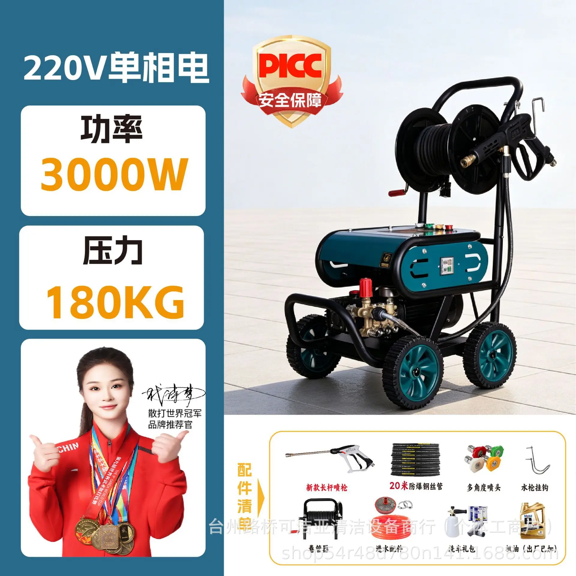 CX new 220V high pressure cleaner commercial car washing machine car wash shop farm color steel tile water gun pump