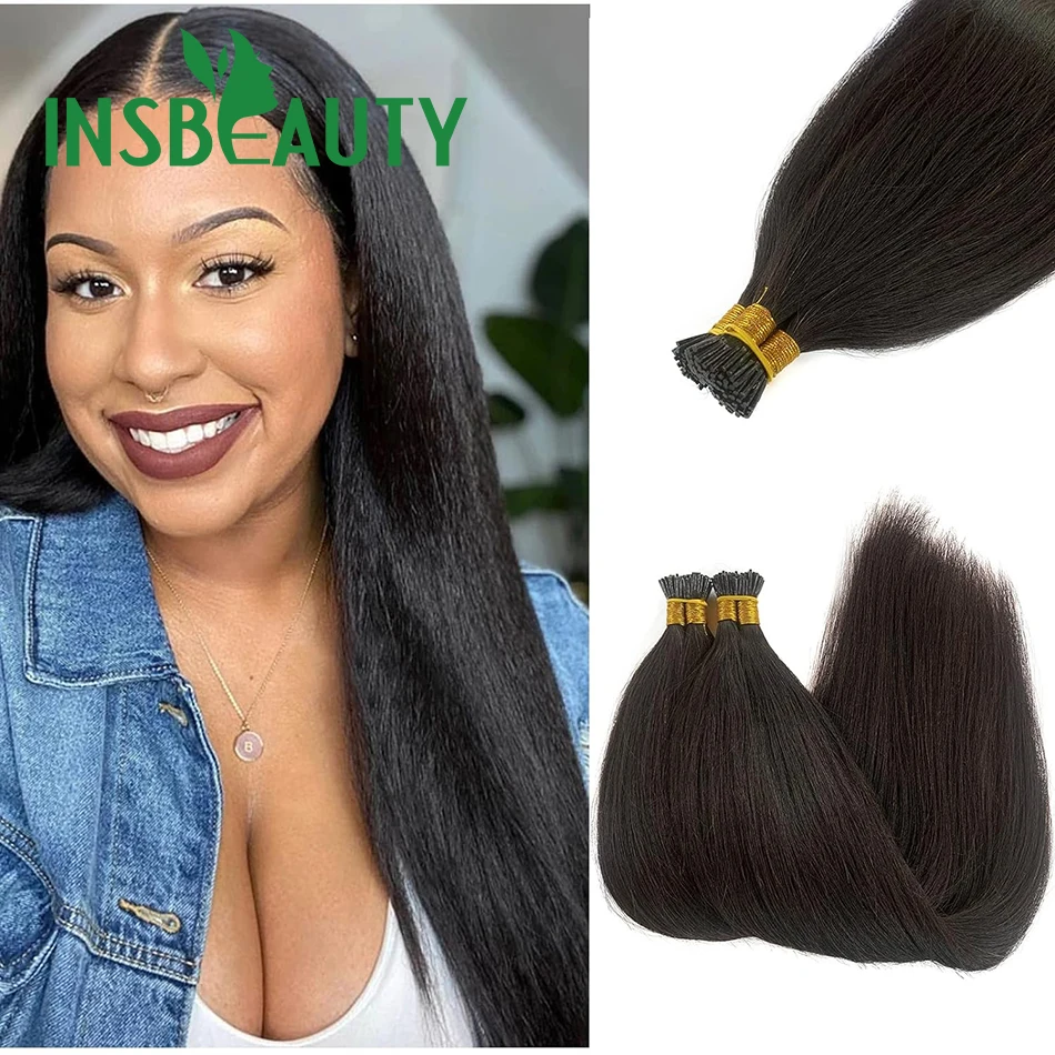 I Tip Human Hair Extensions Yaki Straight Natural Color Yaki Straight I Tip Hair Extensions 100 Strands