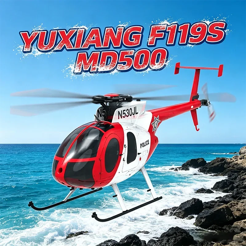 Yxznrc F119s Remote Control Helicopter Md500 Simulated Single Rotor 6 Channel Gps One Key Return Rc Aircraft For Adult Hobby