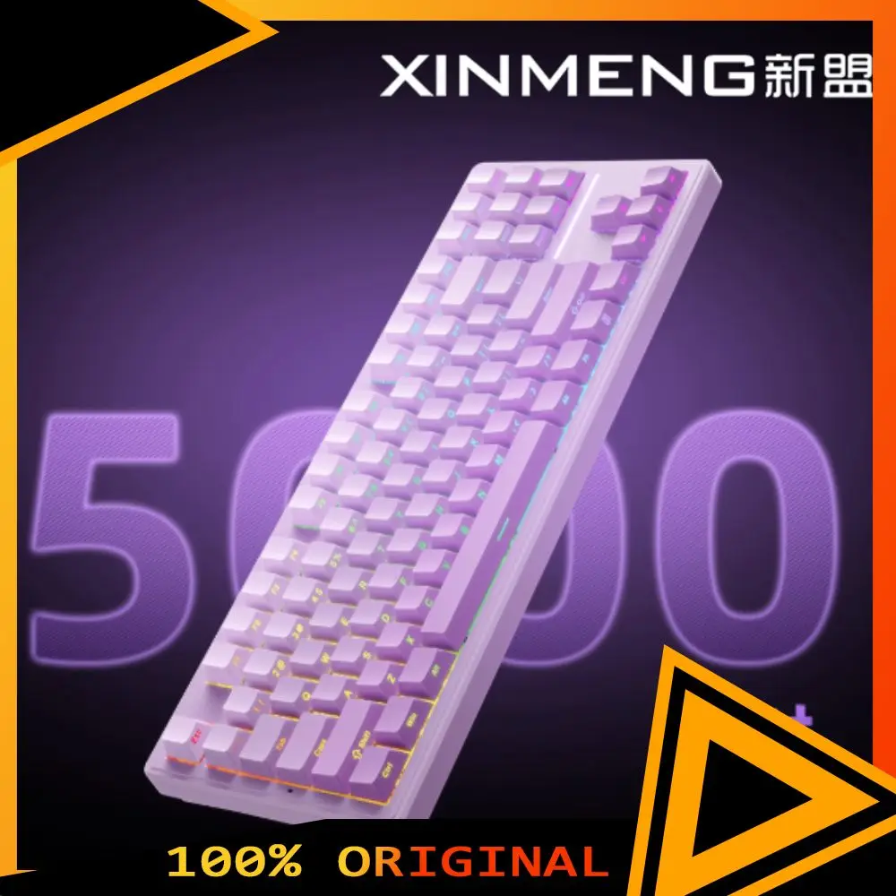 

Xinmeng S87 PRO Wireless Bluetooth Mechanical Keyboard Dual 8K PC Gaming Office Low Latency Hot Plug ARGB Keyboard Gift PC