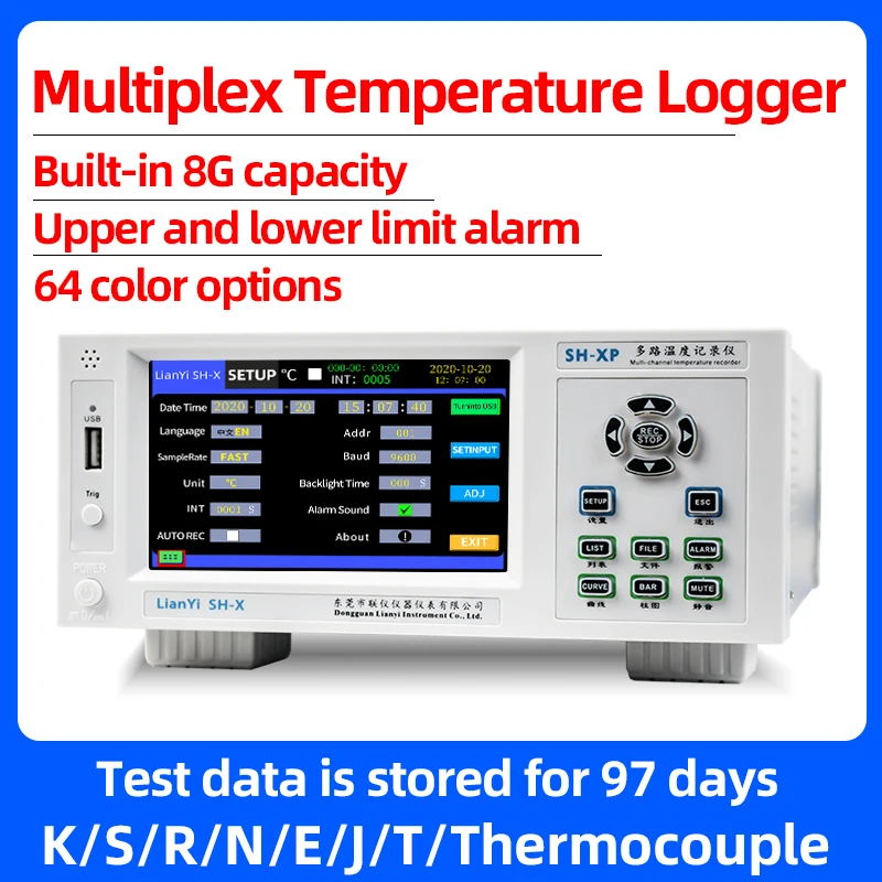 SH-XP color touch screen multi-channel industrial digital thermocouple temperature logger tester 8-64 way temperature logger