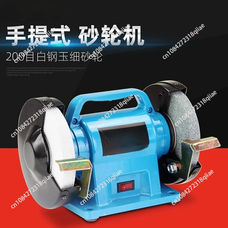 md3212-1-household-5-inch-small-bench-grinder-sharpening-polishing-machine-desktop-polishing-machine-220v-110v-170w-2956r-min