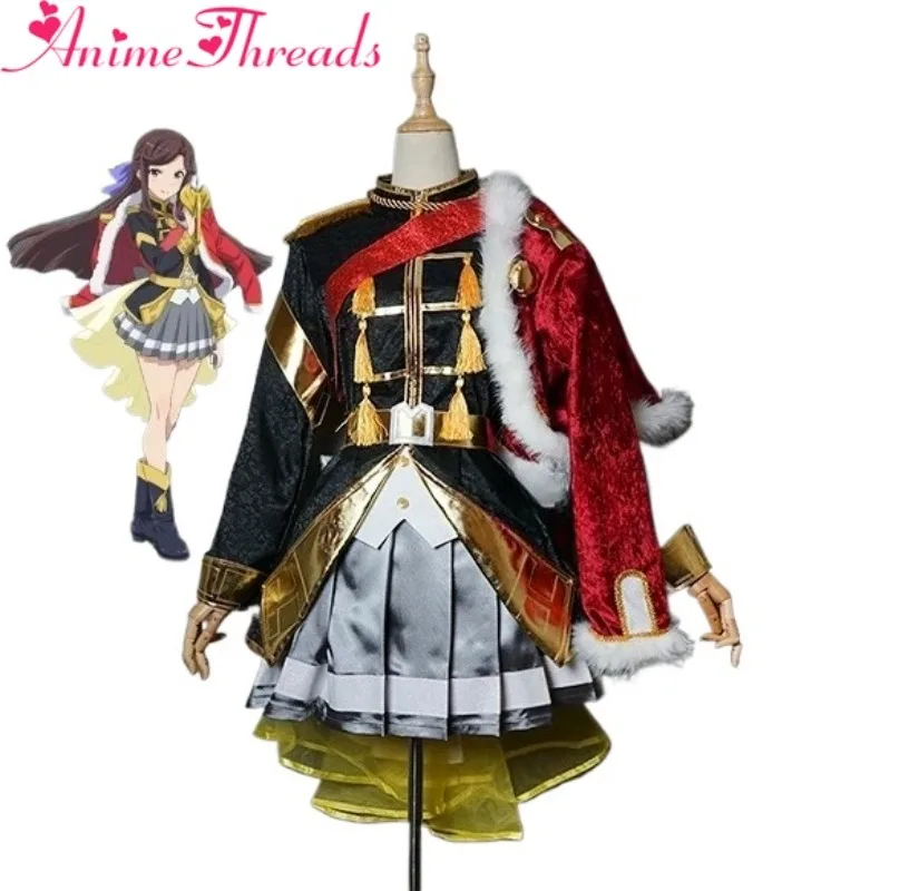 [Customized] Anime!…