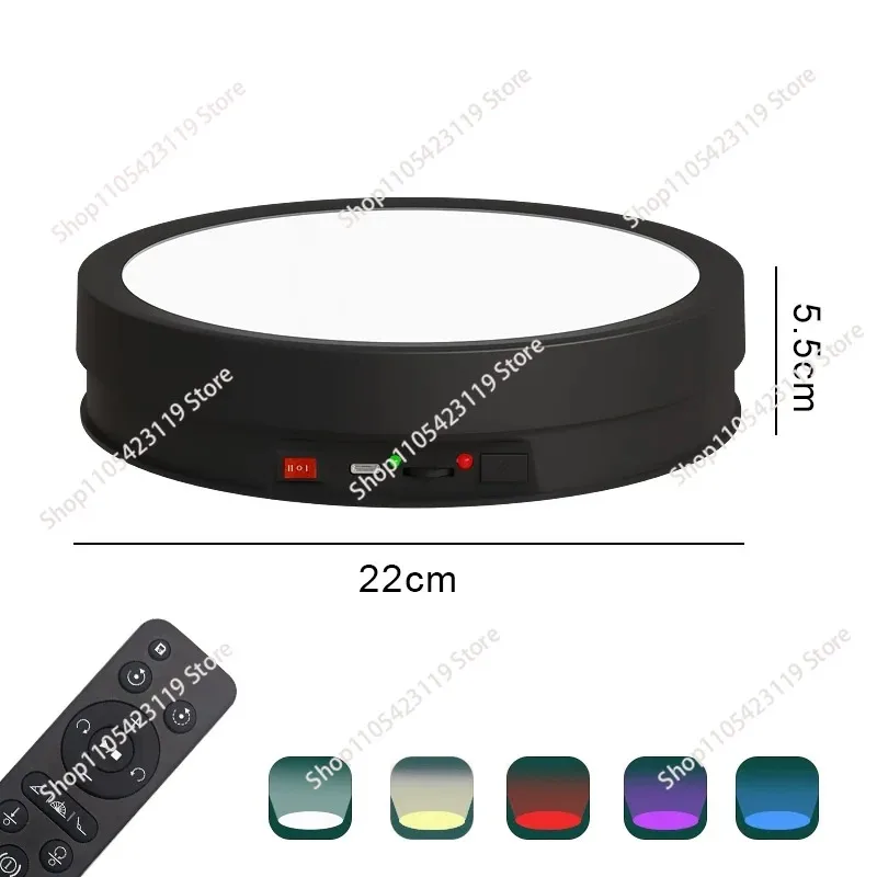 360 Degree Rotating Stand Full Light with Colorful Light Turntable with Remote Control 22CM Electric Turntable