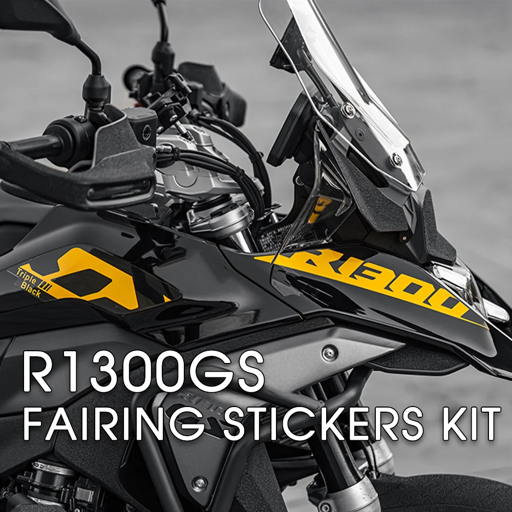 

R1300GS декоративная наклейка для BMW R 1300 GS комплект наклеек на обтекатель мотоцикла 1300 GS украшения с узором наклейки GS1300 2023-