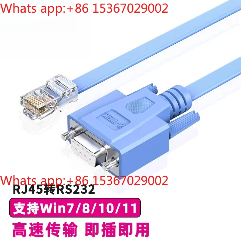 10pcs Console test cable DB9 serial port 9 hole RS232/USB to RJ45 network cable port setting  debugging data